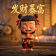 简笔画挖掘机涂色可打印